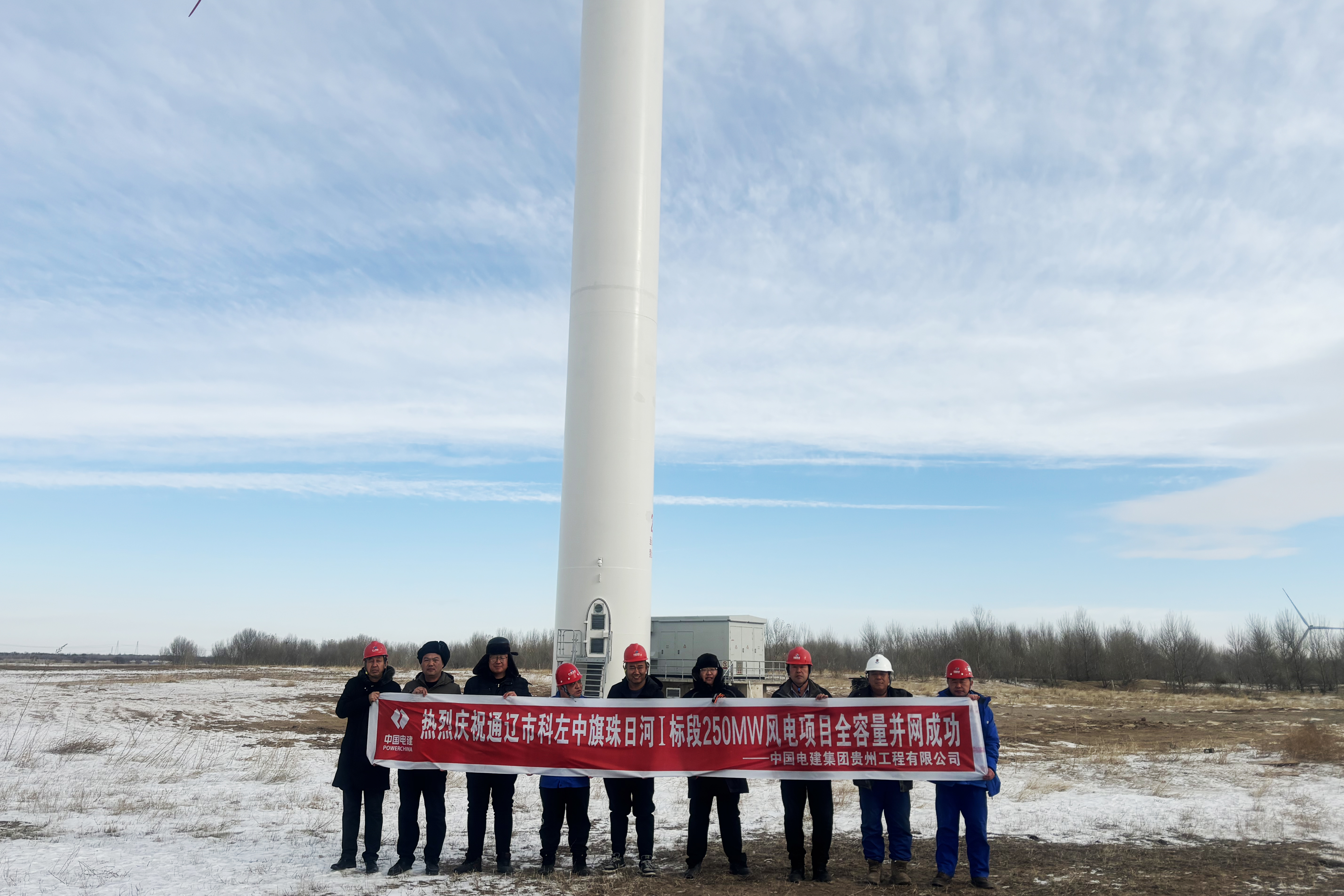 不负春光努力向前视频,不负春光开新局奋战首季开门红