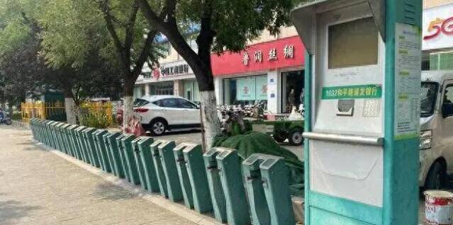 闪电评论,闪电评论蔚来