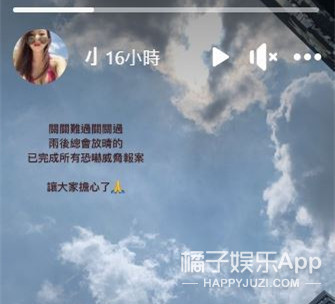 太无助了怎么办,太无助了泣不成声