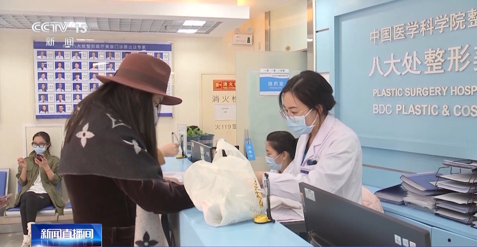 微整形变成危整形今日说法,别让微整形成了危整形