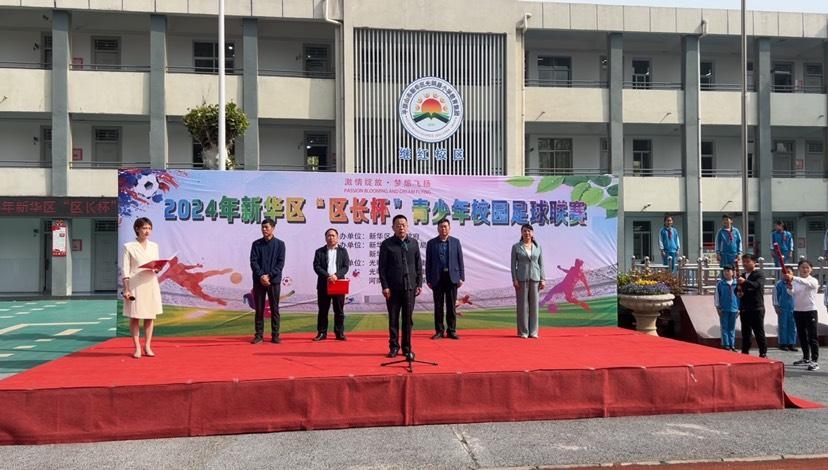 点燃绿茵烽火放飞足球梦想,2022年首届青少年足球联赛