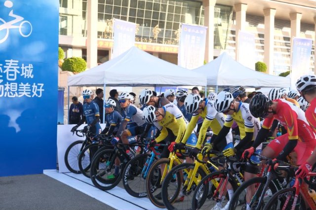 2023昆明环滇池自行车邀请赛,2019年昆明环滇池高原自行车赛