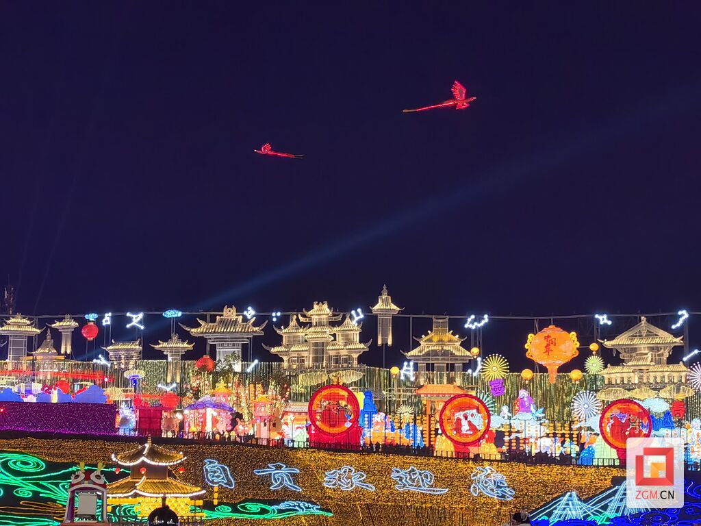 中华彩灯大世界门票优惠,中华彩灯大世界门票网上购票