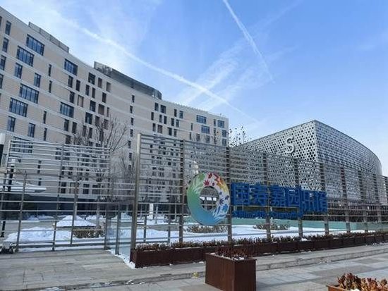 天津国寿嘉园乐境养老院地址,哏都养老院合集