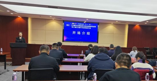 奋楫数字经济主航道张江·兰白服务企业直通车打造东西部数字科技新高地