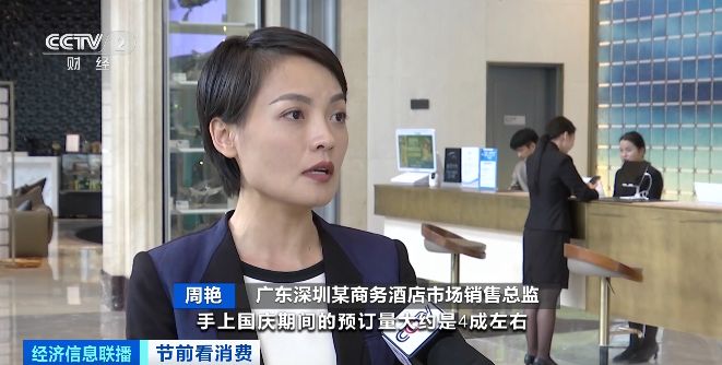 深圳复式大床房酒店推荐四天三夜,深圳特价亲子酒店