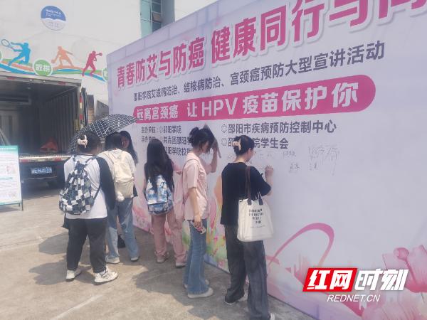 邵阳疾控中心艾滋病,湖南疾控2024预防结核宣传日视频