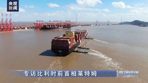 比利时前总统莱特姆,专访日本前首相