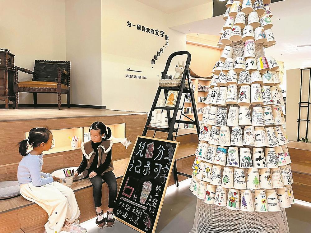 如何打造校园文化凝练学校精神,打造校园文化众创空间