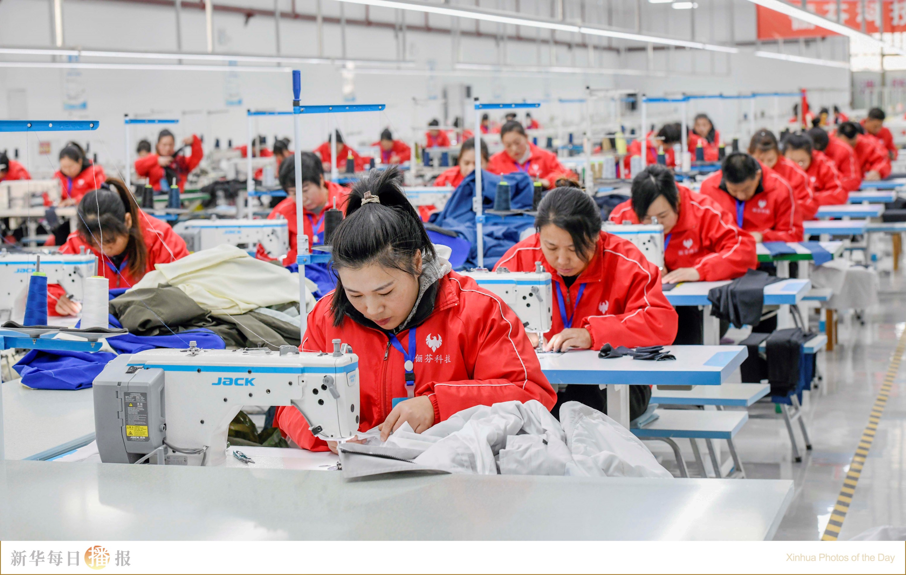 新华每日播报,新华每日播报5月6日