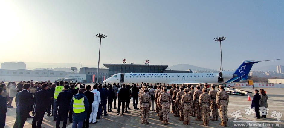 甘肃天水机场复航,天水机场复航的是什么机型
