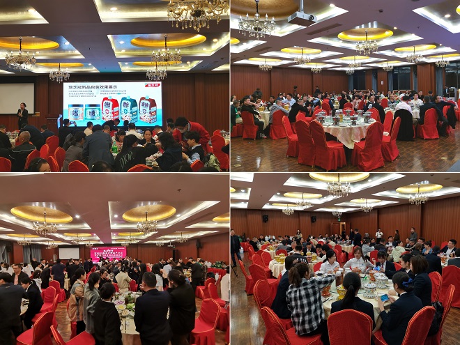 一锅氢能健·两勺瑞芝冠丨热烈祝贺氢能健瑞芝冠三低一氢无油火锅品鉴会圆满举办