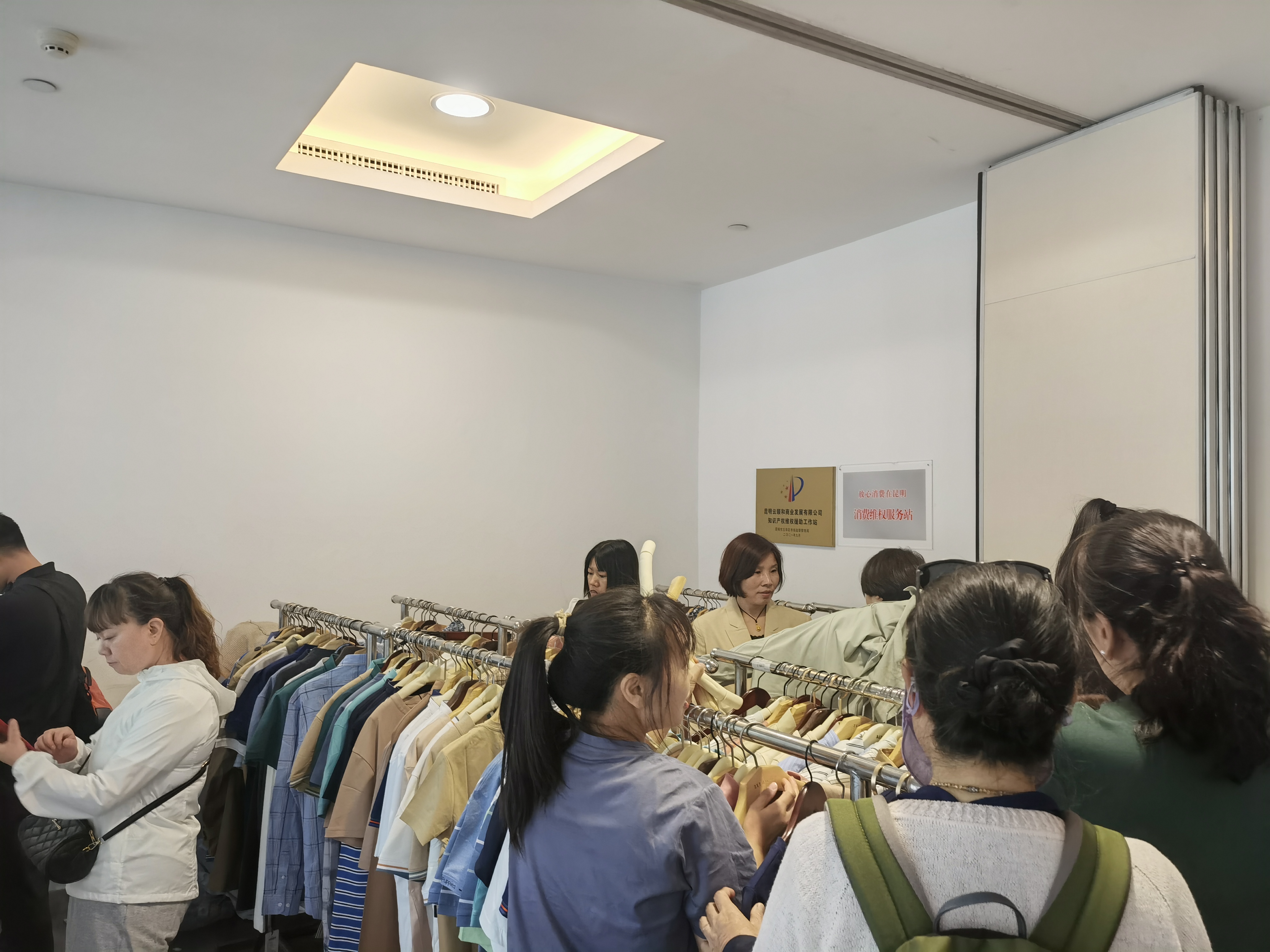 昆明白菜价,低至1折抢购