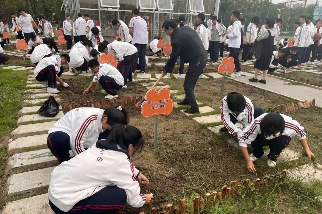 沙市中学2023年度十件大事