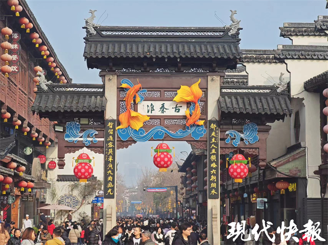 南京市五一各大景点接待游客,南京新年旅游景点