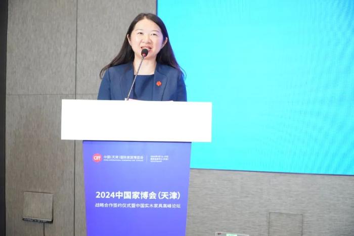 ciff上海,ciff中国