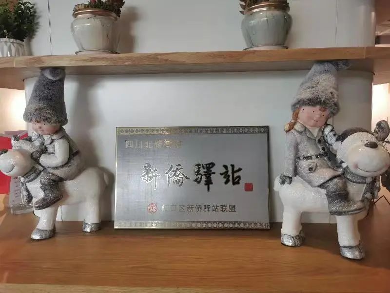 怎么申请广州人才驿站,本地户口可以申请人才驿站吗