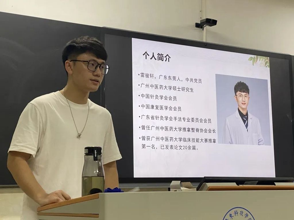 帅气老师扎头发,头发上拔罐的技巧