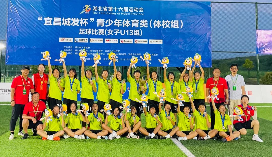 喜报！荆州2位足球小将崭露头角，强势入选“奥运之星”训练营