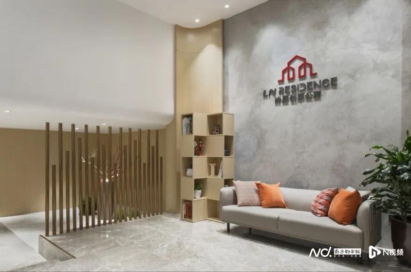 广州宾馆岭居创享公寓,老城市新活力广州