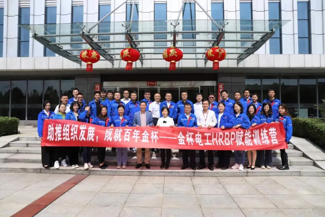 八大关键词是什么,八大关键词