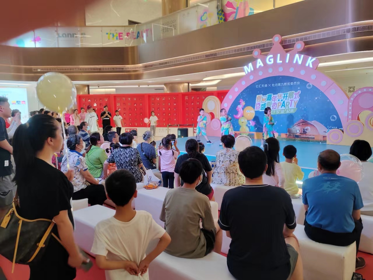 鑺辨湪琛楅亾绀惧尯鍏氱兢鏈嶅姟涓績,鍏氬缓寮曢鎼烘墜鍚岃娲诲姩