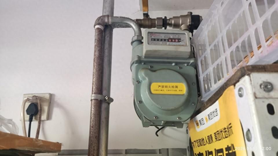 黑龙江双鸭山康安家园入户6年不通燃气，做饭成问题！主管部门回复