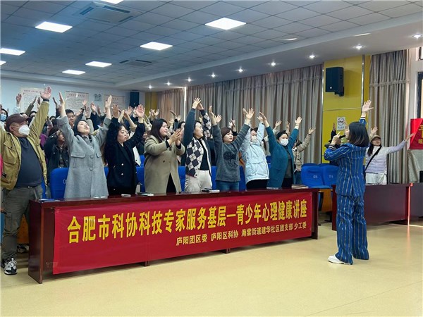 科协科技志愿者,科技志愿服务队走进基层