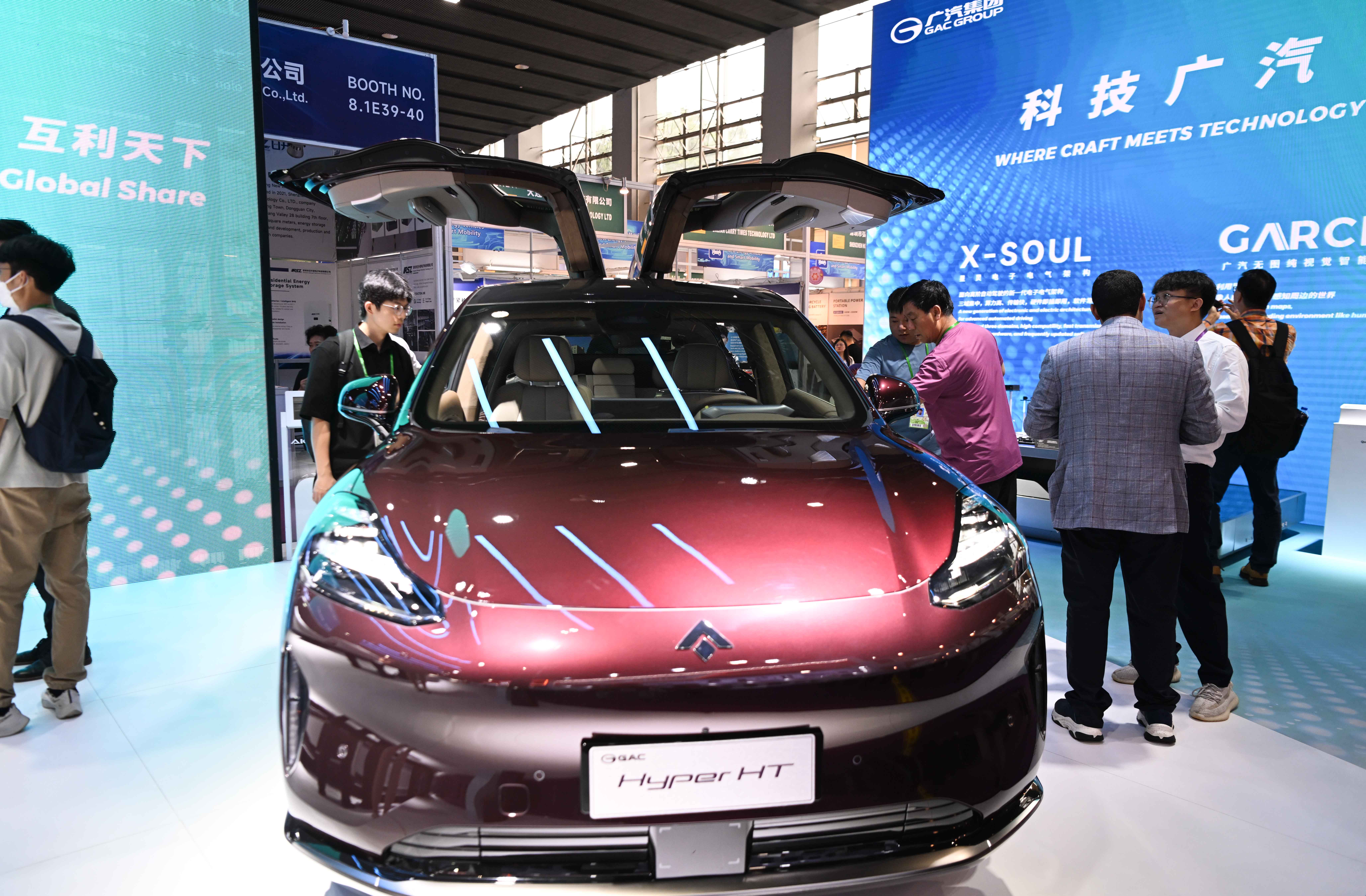 广交会新型能源,广交会新能源在哪个展厅