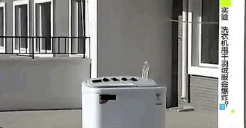 用洗衣机洗羽绒服的正确方法,穿一冬天的羽绒服怎么洗