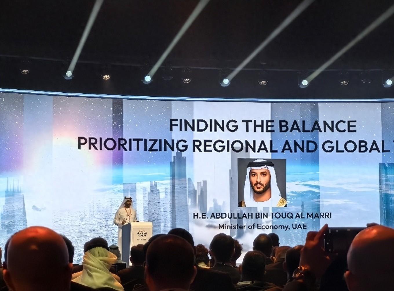 投资中国投资未来,投资中国