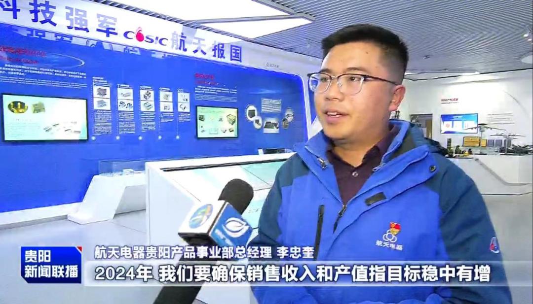 吹响企业复产复工集结号,吹响冲锋号奋力推进复工复产