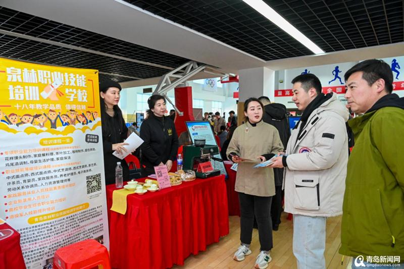 500个“荣军岗”800多人参与！青岛这场招聘会意义非凡