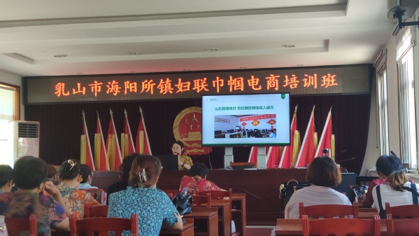 山东外事职业大学继续教育,山东外事职业大学校外培训怎么样