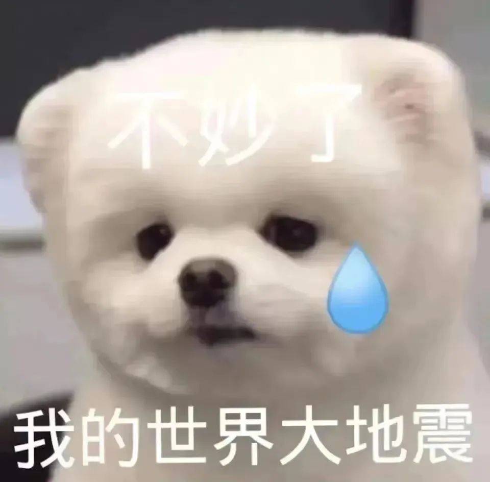 53°酱香避孕套出圈，压力给到杜蕾斯？