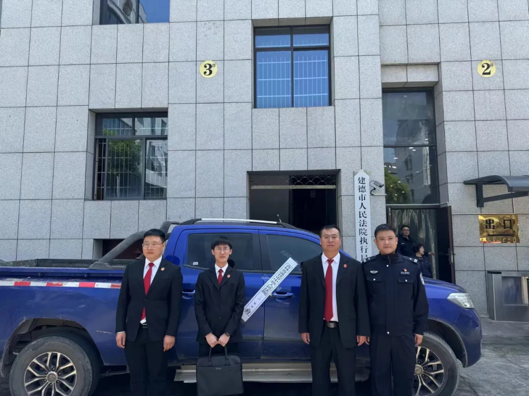 执行110制度怎么找到被执行人,法院执行110发布公告