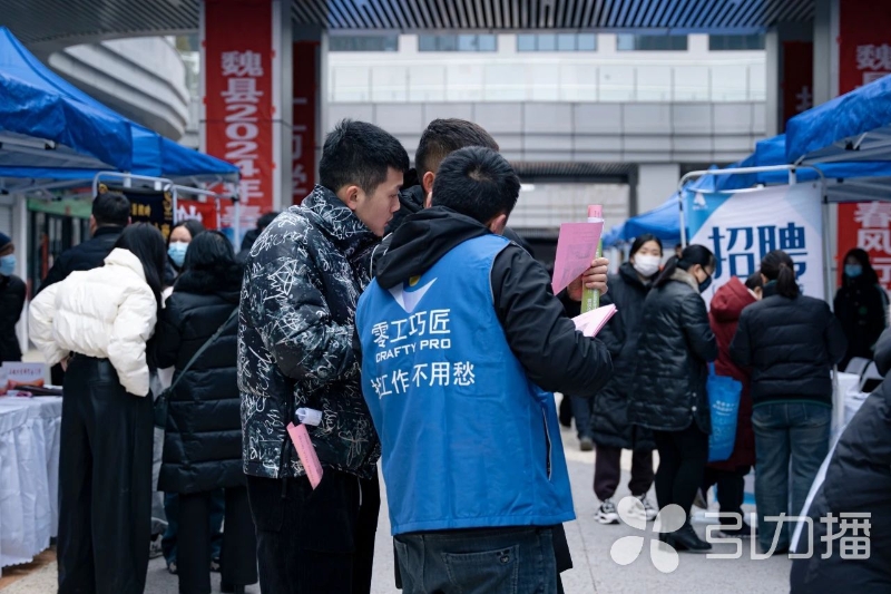 超50家企业将携近千岗位揽才,6000余个岗位面向京津冀揽才