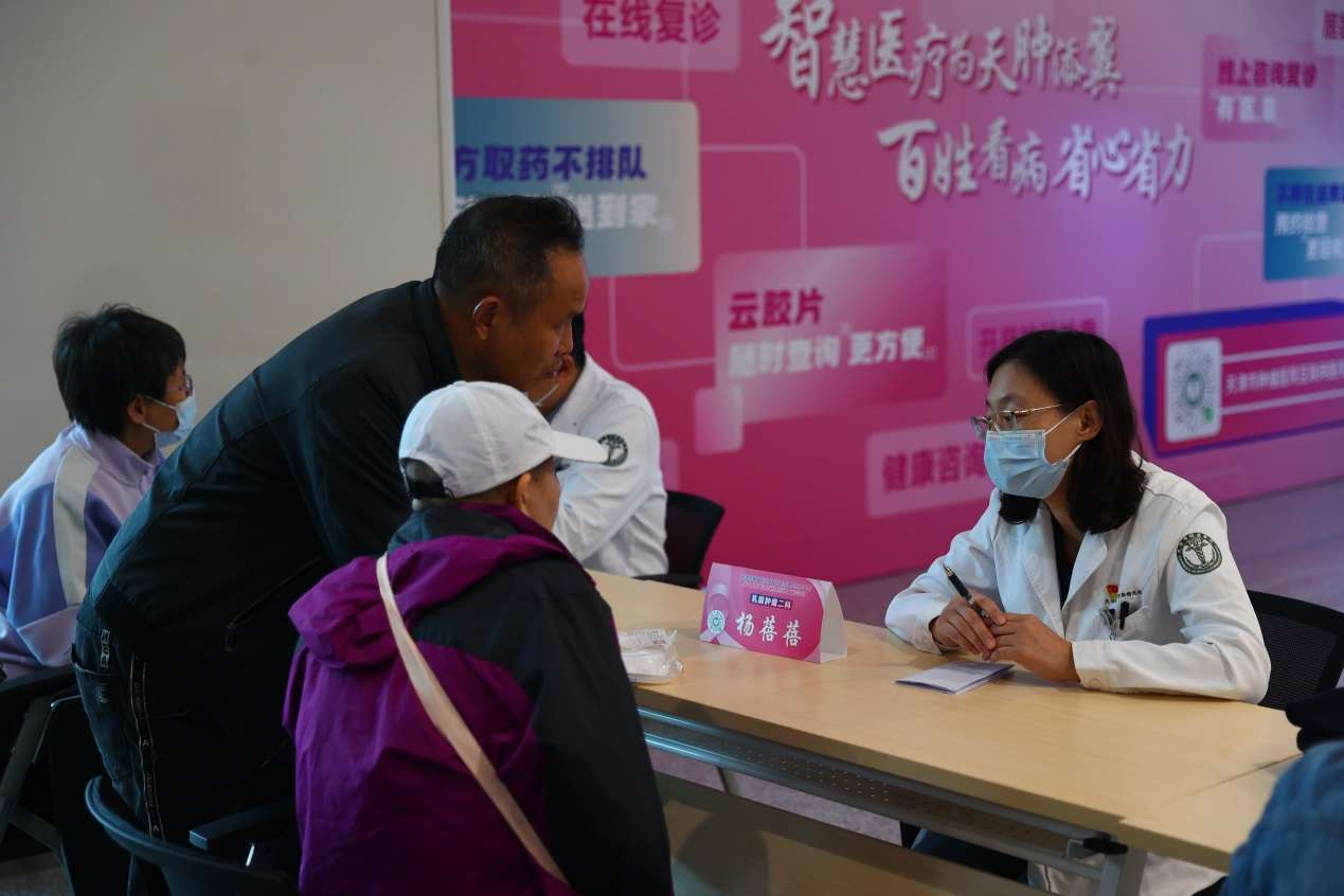 智慧医疗精准服务,智慧医疗让寻医问诊更便捷
