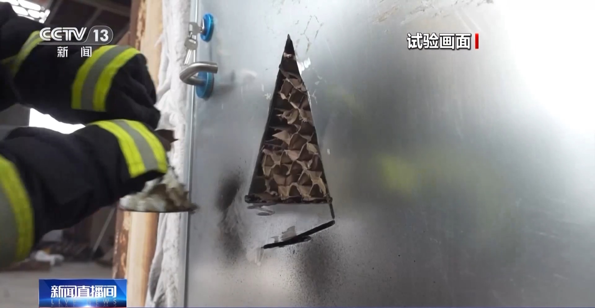 防火门防火卷帘重大火灾隐患,不合格防火门