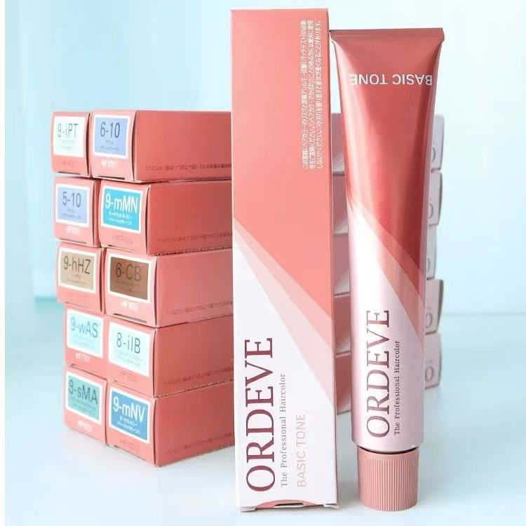 6批次化妆品被检出,检出化妆品禁用组分处罚