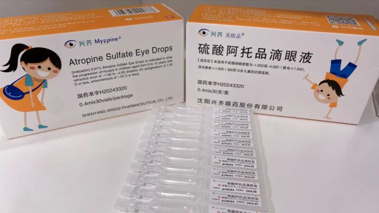 阿托品治疗儿童近视用法,儿童近视来了阿托品眼用凝胶