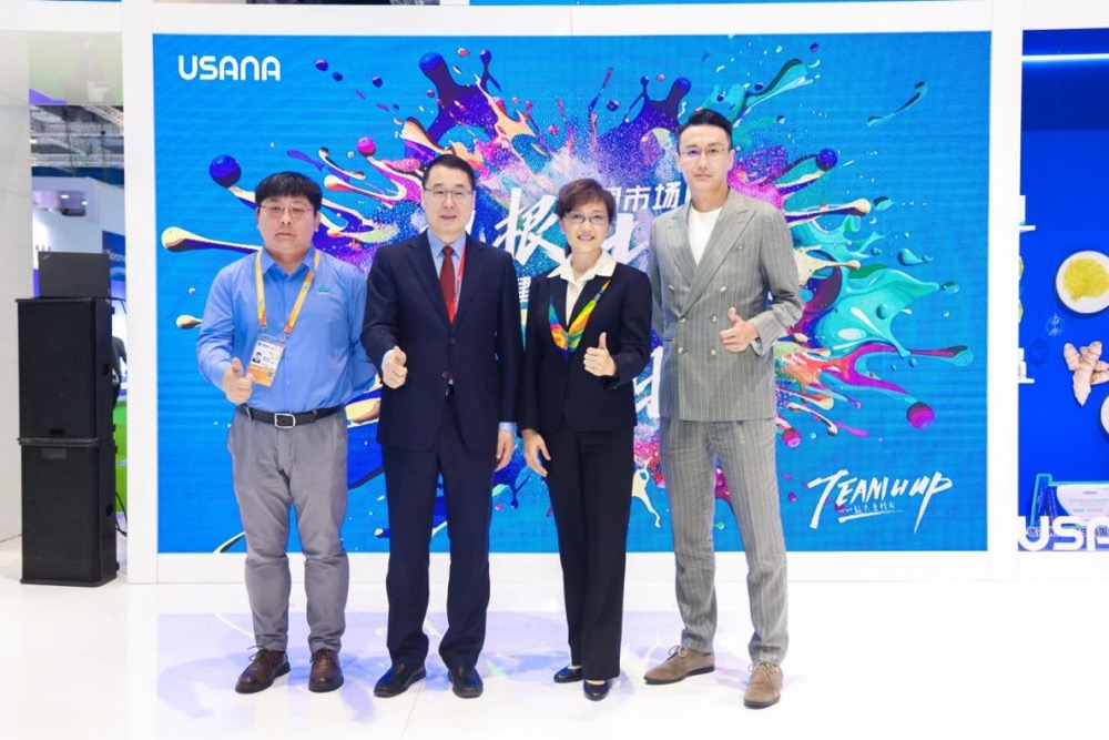 一分钟解读usana葆婴事业,usana葆婴30年历史的公司