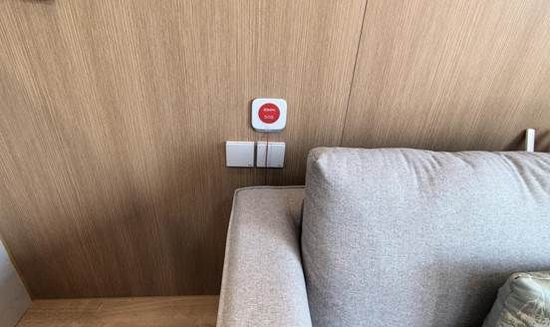 哏都天津养老院,哏都养老院