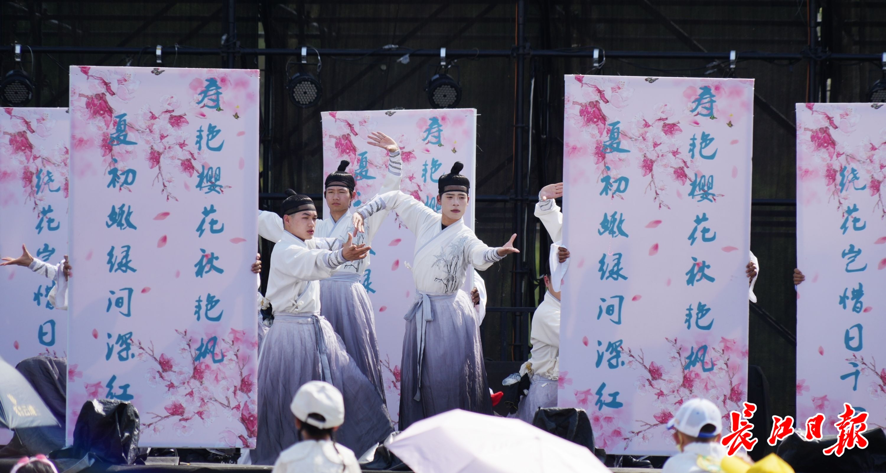 武汉欢乐谷宋韵水上婚礼在哪,宋韵水上婚礼完整版