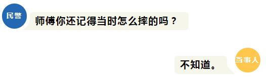上海发生连环车祸,上海最近发生的车祸视频
