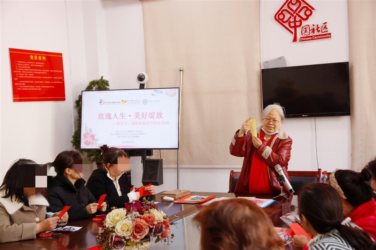 心理健康及压力调适,女性心理压力大怎么缓解