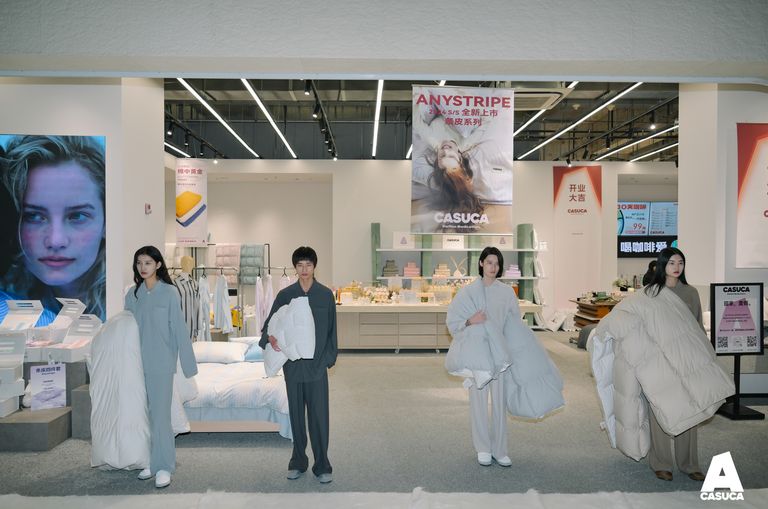 casuca家居,casuca家居企业店