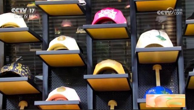 山东一镇每年产5亿顶帽子,山东一镇每年产5亿顶帽子锅盖头