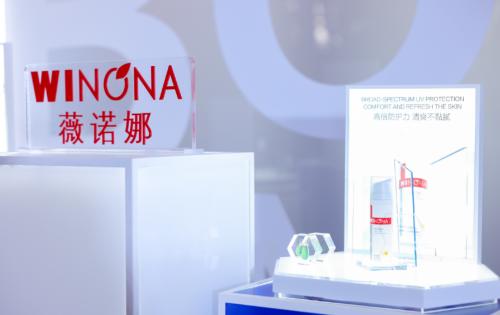 换季敏感？薇诺娜为敏感肌带来全方位守护