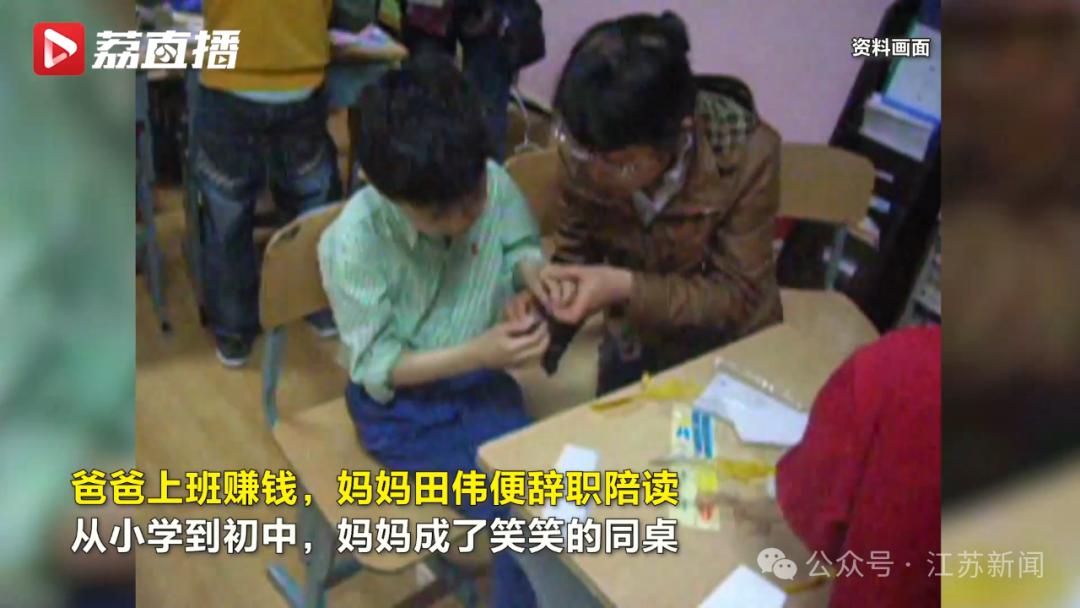 妈妈将自闭症儿子培养成律师,妈妈陪读聋哑孩子考上大学